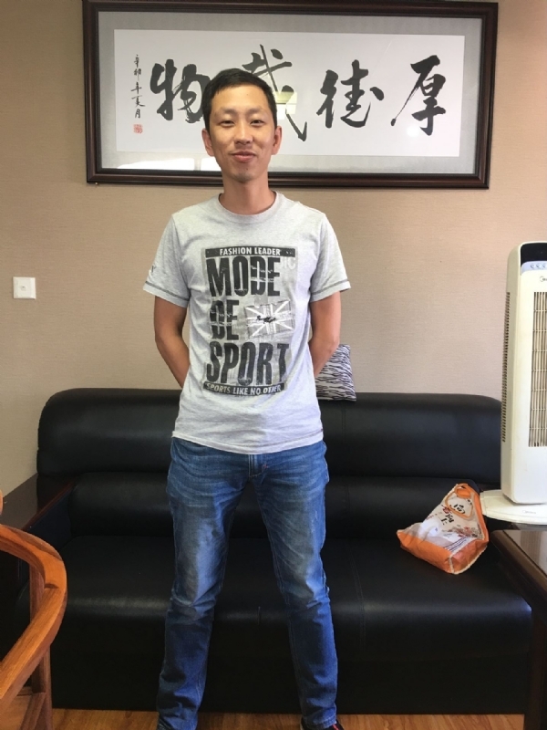 逝水流年的第一张照片--永春相亲网