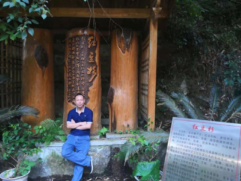 寻寻觅觅的第一张照片--永春相亲网