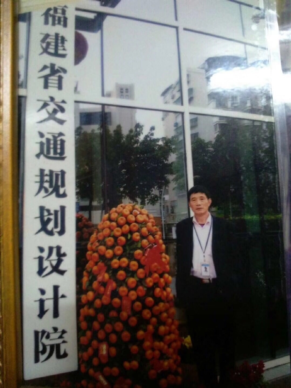 老林的第二张照片--永春相亲网