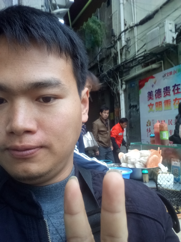简单的第一张照片--永春相亲网