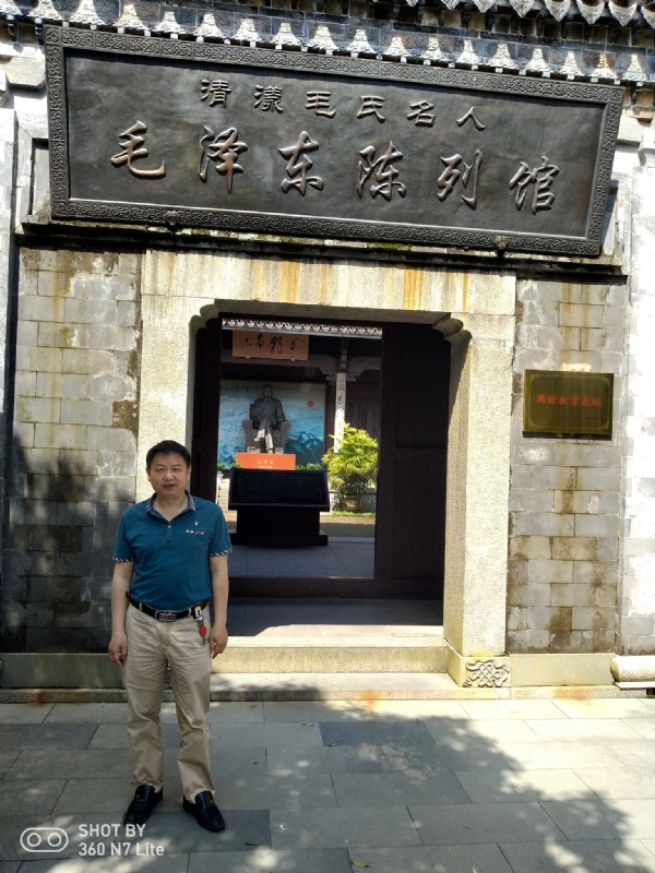爱一个人好男的第一张照片--永春相亲网