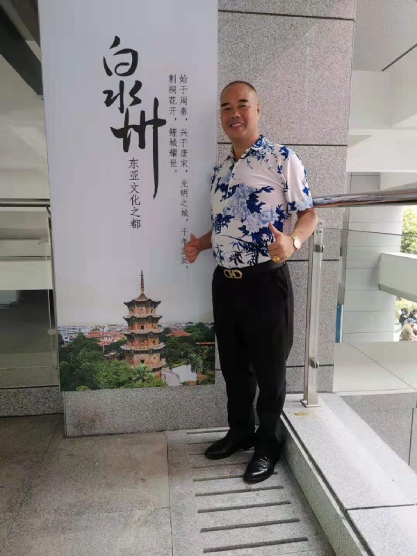 李国伟的第一张照片--永春相亲网