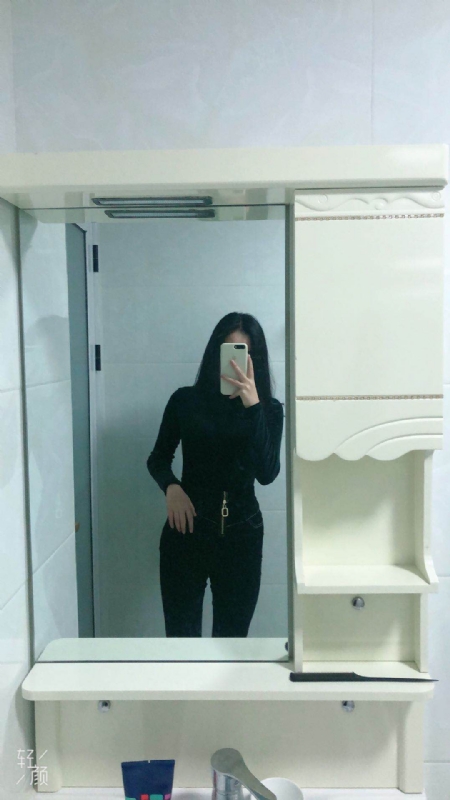 huihui的第一张照片--永春相亲网