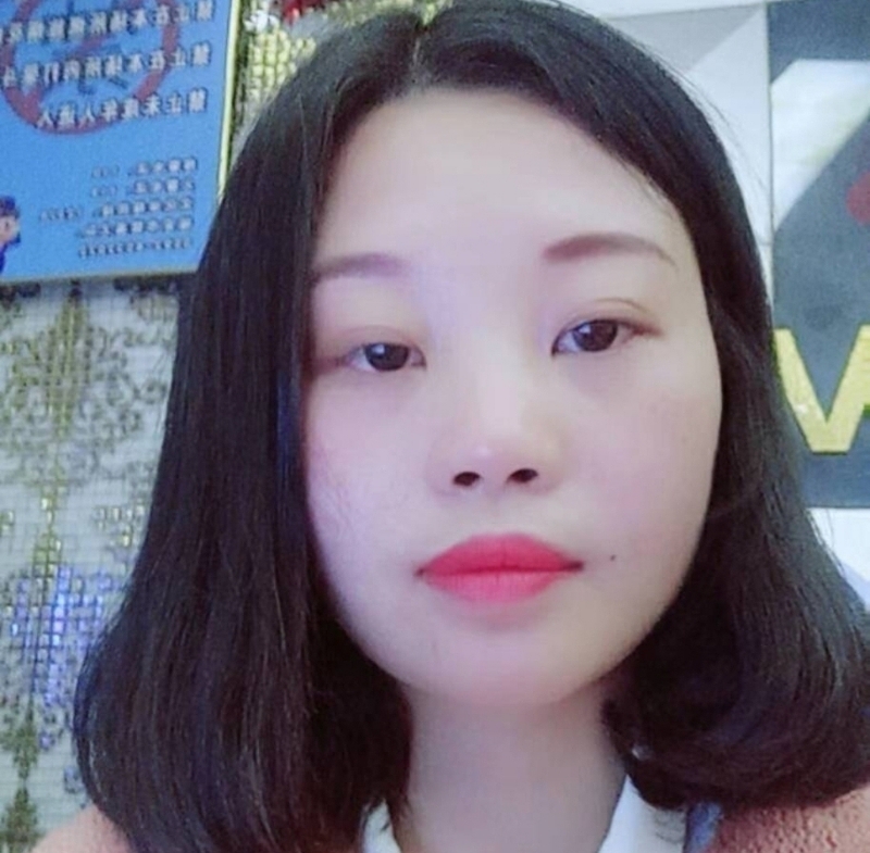 萍萍的第一张照片--永春相亲网