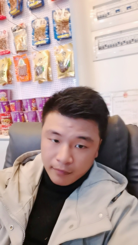 小宇的第一张照片--永春相亲网
