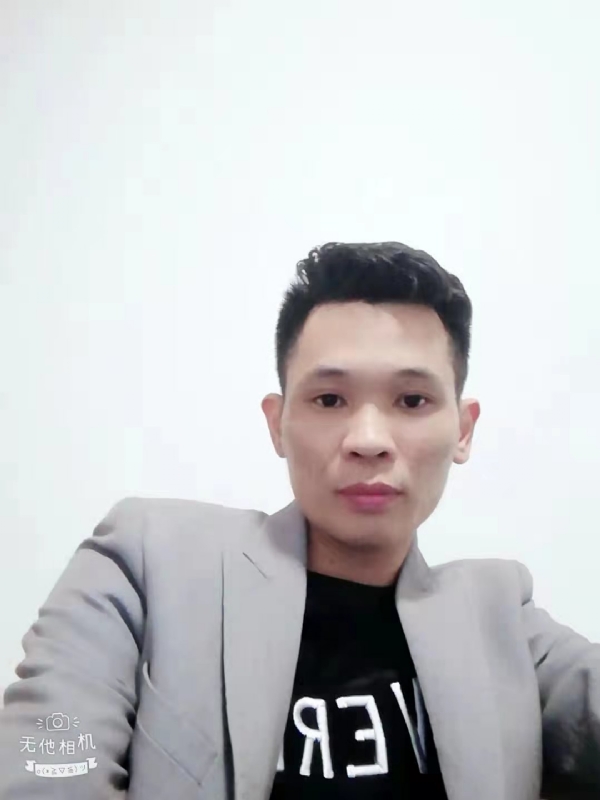 安先生的第一张照片--永春相亲网