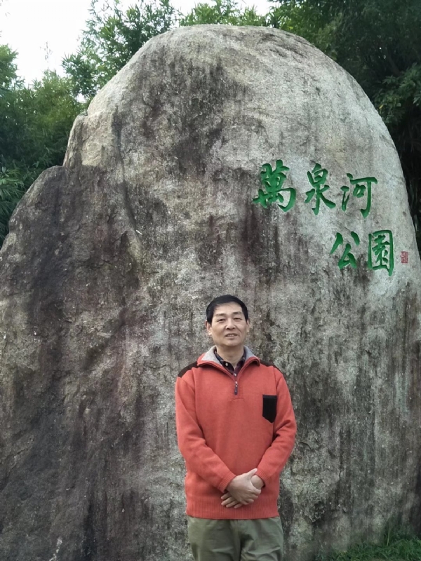 村夫的第一张照片--永春相亲网