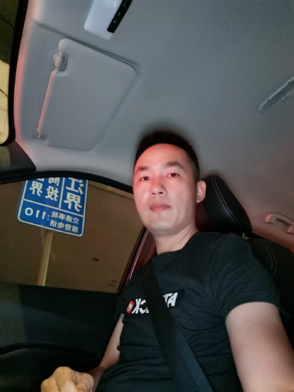 烟火的第二张照片--永春相亲网