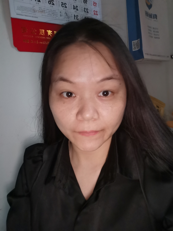 大自然的第二张照片--永春相亲网