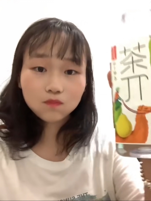 静思的第一张照片--永春相亲网