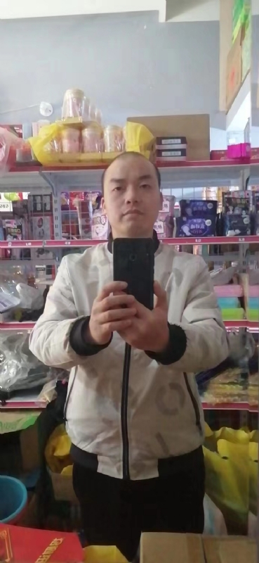 便利店的第一张照片--永春相亲网
