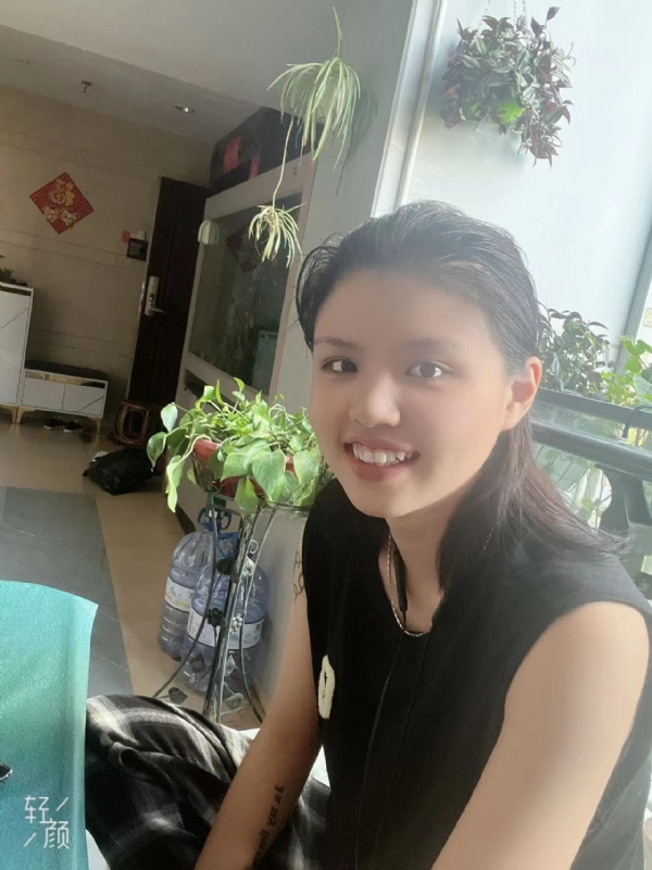 阿婷的第二张照片--永春相亲网