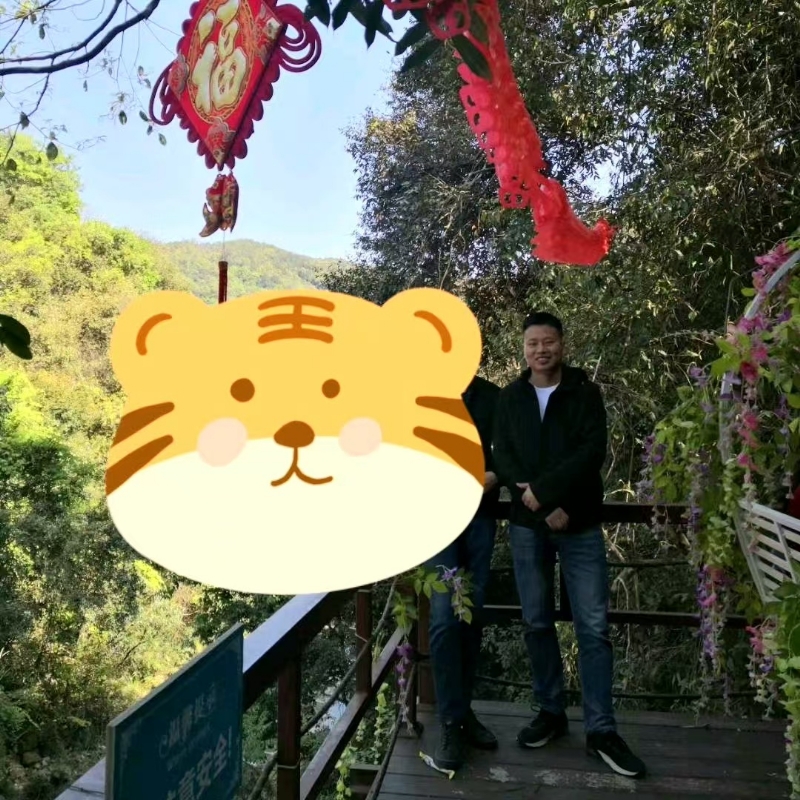 相见的第三张照片--永春相亲网
