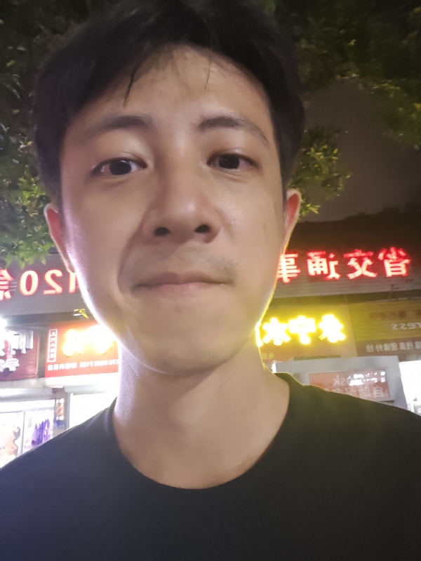 元亨利贞的第二张照片--永春相亲网